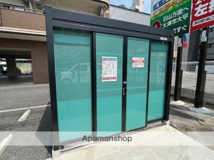 フランソア瀬田 706｜滋賀県大津市大萱１丁目(賃貸マンション3DK・7階・60.99㎡)の写真 その21