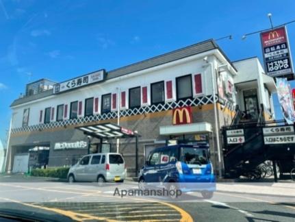 滋賀県草津市野村６丁目(賃貸マンション1K・2階・25.50㎡)の写真 その14