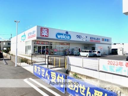 ポンテ・リング　弐番館 206｜滋賀県守山市古高町(賃貸アパート1LDK・2階・36.00㎡)の写真 その15