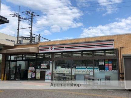 旭駅前ビル ｜滋賀県守山市梅田町(賃貸マンション1K・3階・25.56㎡)の写真 その15