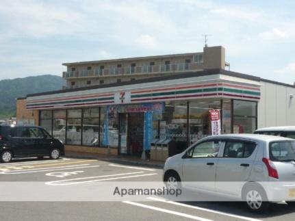 画像11:セブン−イレブン湖南三雲店(コンビニ)まで148m