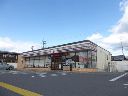 画像16:セブン−イレブン彦根平田町店(コンビニ)まで650m
