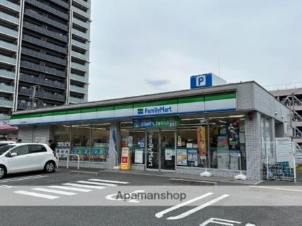 画像18:スギ薬局近江八幡駅前店(ドラックストア)まで205m
