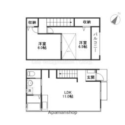 東海道・山陽本線 近江八幡駅 徒歩8分