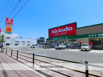 エクセル田辺 410｜京都府京田辺市三山木谷ノ上(賃貸マンション1K・4階・17.00㎡)の写真 その16