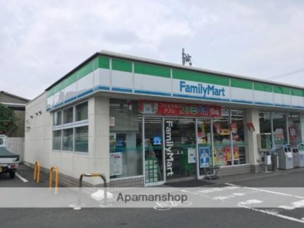 画像18:ファミリーマート(コンビニ)まで402m