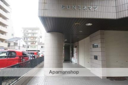 ＳＵＮミネマツ ｜大阪府寝屋川市香里新町(賃貸マンション3LDK・6階・56.92㎡)の写真 その26