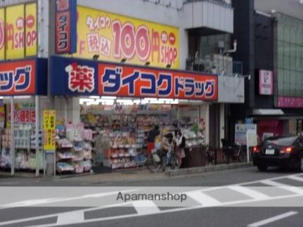 プレアール寝屋川秦町 402｜大阪府寝屋川市秦町(賃貸マンション3DK・4階・48.66㎡)の写真 その18