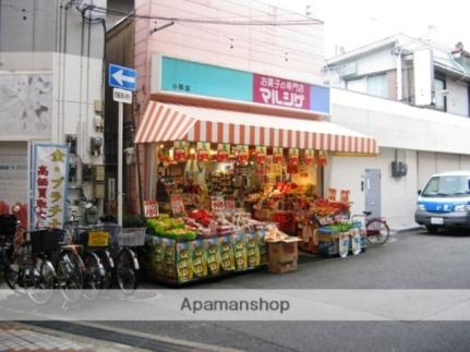 エンゼルハイツ小阪本町 301｜大阪府東大阪市小阪本町１丁目(賃貸マンション2K・3階・25.00㎡)の写真 その18