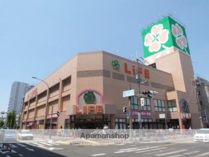 画像17:ライフ高井田店(スーパー)まで191m