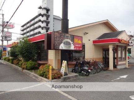 画像17:ガスト 東大阪小阪店(飲食店)まで232m