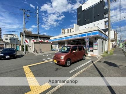 画像17:ローソン東大阪小阪一丁目店(コンビニ)まで250m