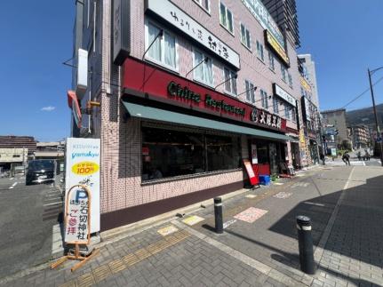 画像18:大阪王将(飲食店)まで334m