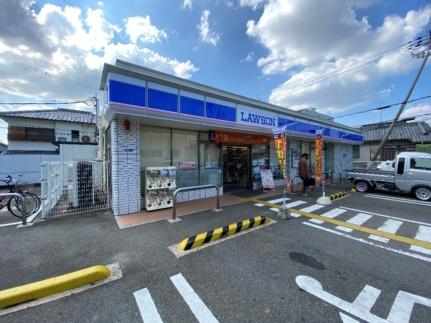 アット横小路 102｜大阪府東大阪市横小路町６丁目(賃貸アパート2LDK・1階・52.67㎡)の写真 その13