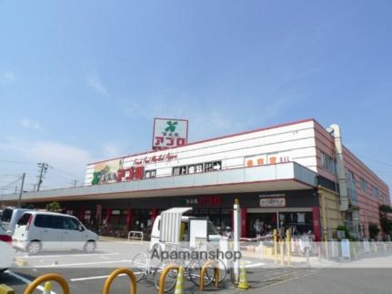 Ｂ．ＷＰＡＲＴII 205｜大阪府堺市中区土塔町(賃貸アパート2DK・2階・40.00㎡)の写真 その17