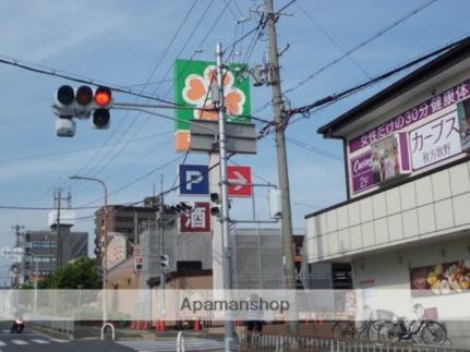 グレース小野 103｜大阪府枚方市黄金野１丁目(賃貸アパート1K・1階・23.00㎡)の写真 その14