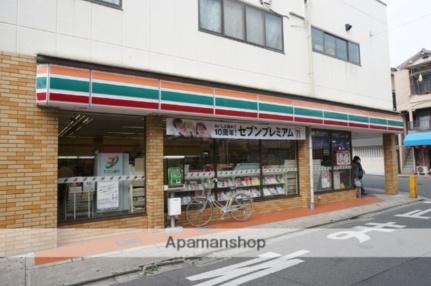 翔 202｜大阪府寝屋川市萱島本町(賃貸アパート1R・2階・19.00㎡)の写真 その14