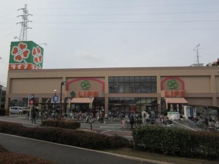 画像15:ライフ守口寺方店(スーパー)まで2220m