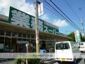 大阪府門真市元町（賃貸アパート1LDK・3階・37.85㎡） その16