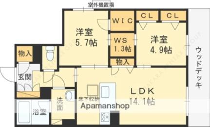 大阪府門真市元町(賃貸マンション2SLDK・1階・63.20㎡)の写真 その2