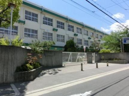 画像12:茨木市立東小学校(小学校)まで196m