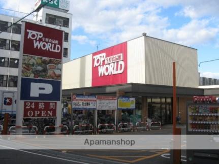 ローレルアベニュー 102｜大阪府寝屋川市萱島桜園町(賃貸マンション2LDK・1階・56.00㎡)の写真 その15