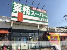 大阪府高槻市西町（賃貸マンション1LDK・3階・43.17㎡） その17