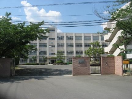 画像15:高槻市立第八中学校(中学校)まで658m