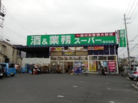 ステューディオ招提 201 ｜ 大阪府枚方市招提南町１丁目（賃貸アパート1DK・2階・31.96㎡） その13