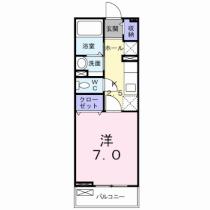 ジュ　メゾン 202 ｜ 大阪府枚方市田口１丁目（賃貸アパート1K・2階・26.11㎡） その2