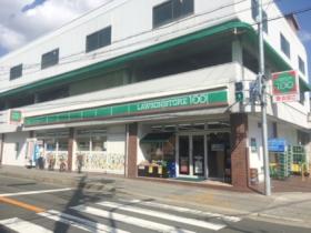 フューチャー 203 ｜ 大阪府茨木市上泉町（賃貸マンション1LDK・2階・40.23㎡） その15