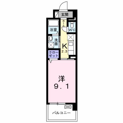 オーキッド　バレー 203 ｜ 大阪府枚方市宮之阪４丁目（賃貸マンション1K・2階・30.96㎡） その2