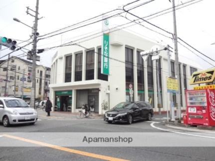 画像18:（株）りそな銀行／羽曳野支店(銀行)まで115m