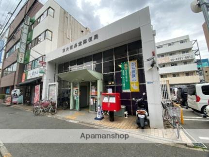 大阪府東大阪市長堂２丁目(賃貸マンション1R・3階・18.00㎡)の写真 その17