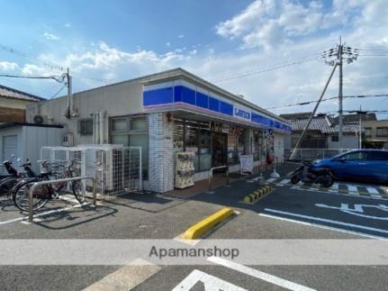 画像17:ローソン東大阪宝町店(コンビニ)まで104m