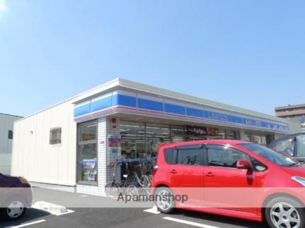 画像18:ローソン　和泉唐国店(コンビニ)まで2906m