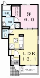 高鷲駅 6.7万円