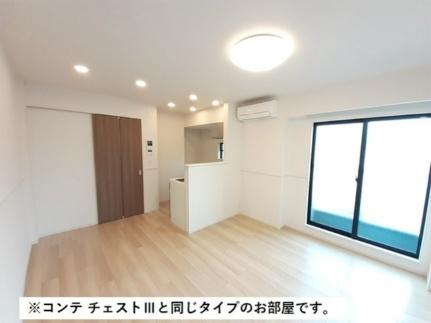 サンライズメゾン 201｜大阪府堺市北区新金岡町５丁(賃貸アパート1LDK・2階・41.88㎡)の写真 その3