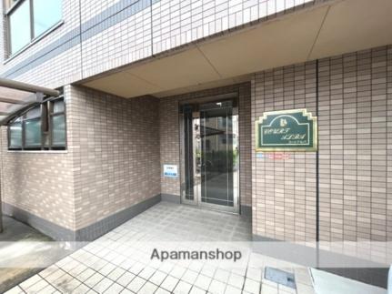 コート・アルバ 206｜大阪府枚方市磯島茶屋町(賃貸マンション1DK・2階・27.20㎡)の写真 その29