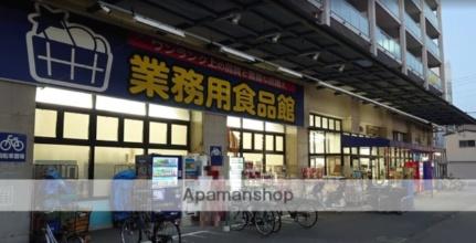 セレニテ福島アリア 1103 ｜ 大阪府大阪市福島区玉川３丁目（賃貸マンション1LDK・11階・29.67㎡） その17