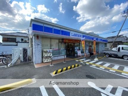 今井ハイツ 203｜大阪府東大阪市横小路町５丁目(賃貸マンション3DK・2階・62.00㎡)の写真 その18