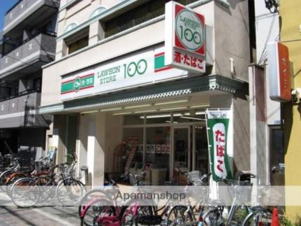 レジデンス小若江 107｜大阪府東大阪市小若江４丁目(賃貸マンション1R・1階・13.00㎡)の写真 その18