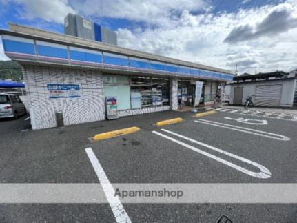画像18:ローソン東大阪東山町店(コンビニ)まで169m