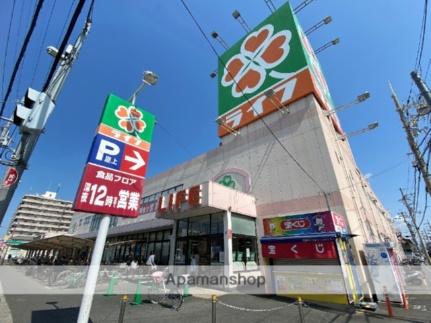 大阪府東大阪市玉串町東２丁目(賃貸アパート2DK・2階・47.00㎡)の写真 その18