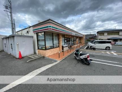 大阪府東大阪市池之端町(賃貸マンション2DK・3階・50.00㎡)の写真 その17