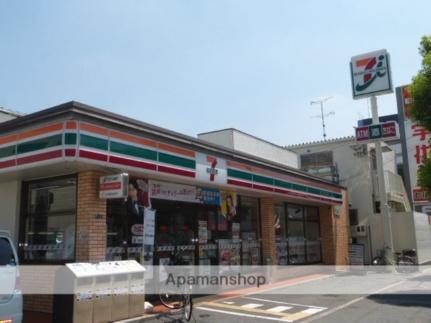 ディナスティ東大阪センターフィールド 501｜大阪府東大阪市長田西４丁目(賃貸マンション1K・5階・25.11㎡)の写真 その17