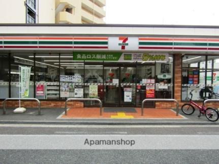 トマトハイツ菱屋西 101｜大阪府東大阪市菱屋西１丁目(賃貸マンション1R・1階・18.00㎡)の写真 その17