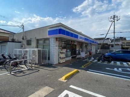 レオパレスサンガ 208｜大阪府東大阪市横小路町３丁目(賃貸アパート1K・2階・23.18㎡)の写真 その15