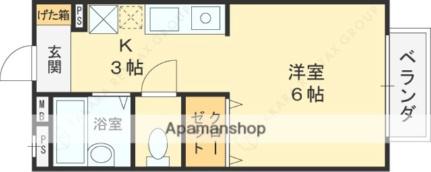 大阪府羽曳野市はびきの２丁目(賃貸アパート1R・2階・21.12㎡)の写真 その2