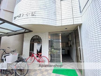 大阪府東大阪市小阪本町１丁目(賃貸マンション2DK・2階・43.00㎡)の写真 その29